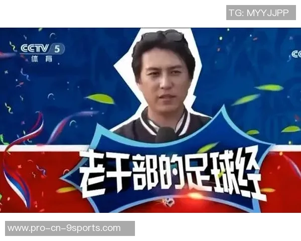 靳东热爱足球的背后故事与职业生涯的精彩交织